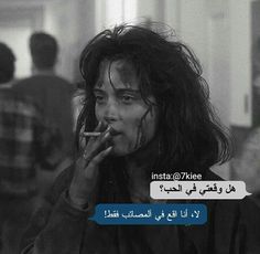 صور حزينه جدا - تصاميم صور حزينة اوي و مؤلمة 282 3