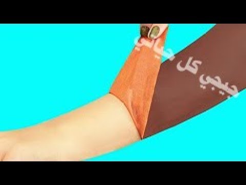 تقشير الجسم قبل ازالة الشعر - كيف اقشر جسمي في المنزل 553 3