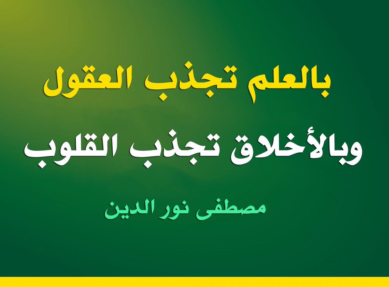 حكم وامثال مضحكة - امثلة مهمة في الحياة و احيانان تكون قواعد 1010