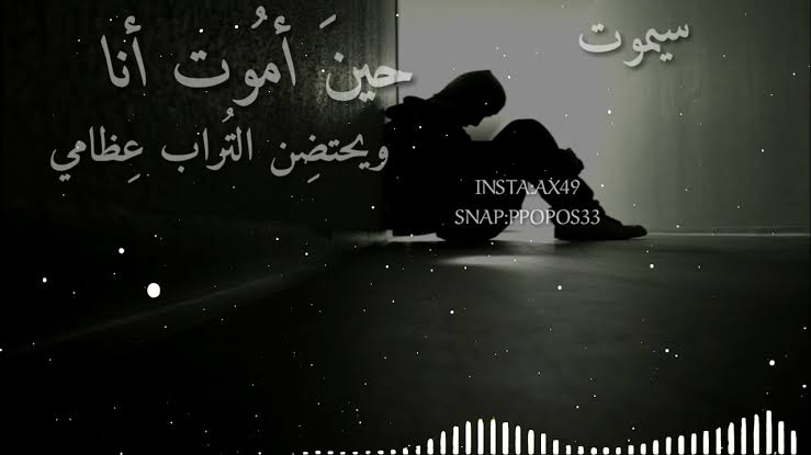 رسائل اعتذار حزينه , صور لتقديم الاعتذار حزينة