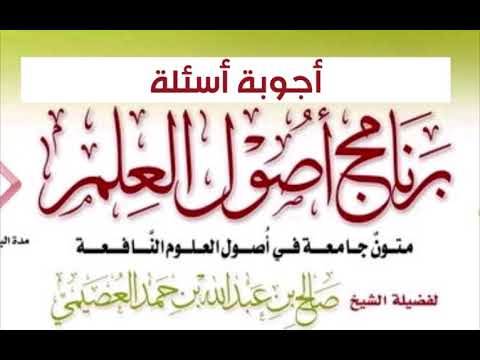 هل يجب الاستنجاء بعد خروج الريح - حكم الاستنجاء بعد الريح دينيا 647 2