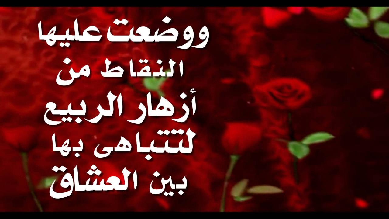 رسائل بالصور للحبيب - رسائل عشق لحبيب 859 2