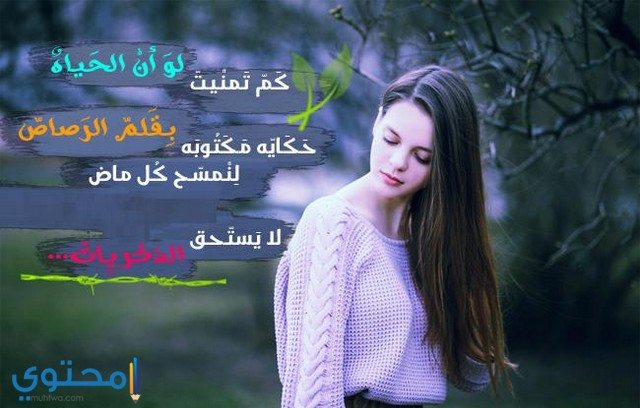 اجمل بوستات على الفيس , بوستات مميزة للنشر في فيس بوك