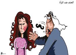122 1 صور مضحكة نساء - مواقف حريم هتموتك من الضحك ريمان محمود