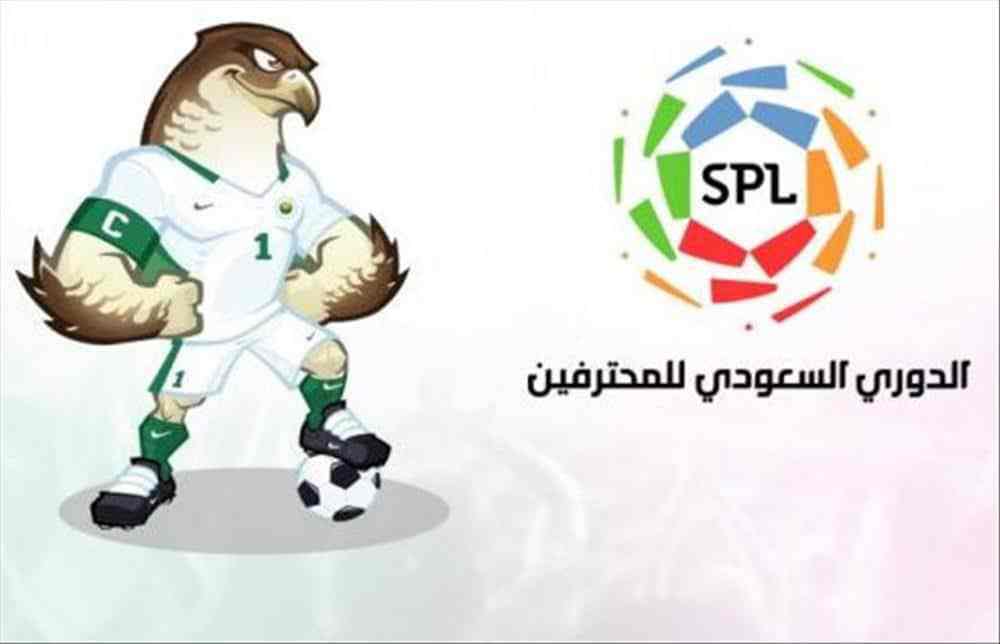 الدوري السعودي تردد برو سبورت نايل سات 2020 - التردد الجديد لبرو سبورت منار سعيد